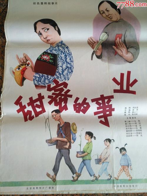 多米尼加哲学与神学学院文凭毕业证哪里有卖
